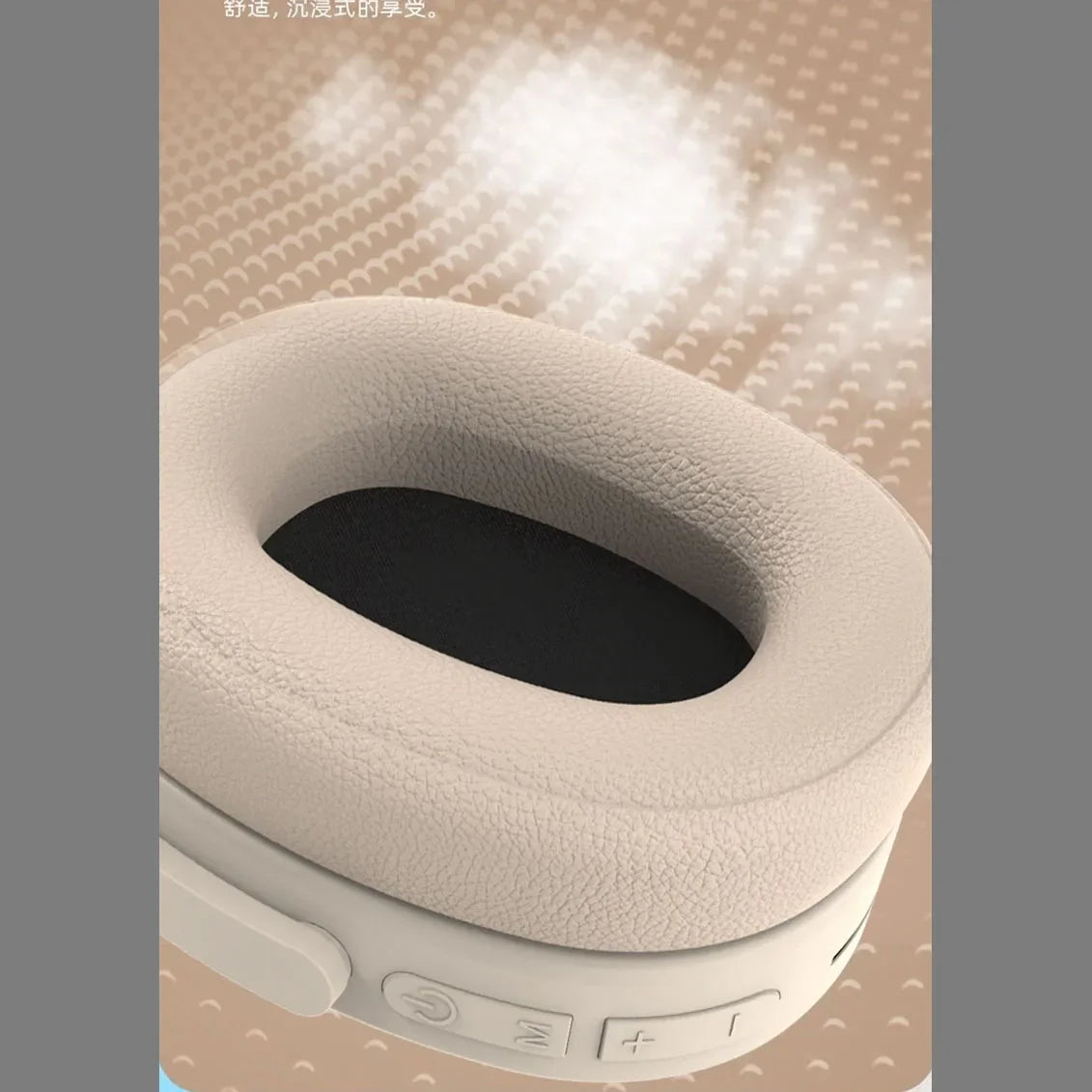 Xiaomi casque audio